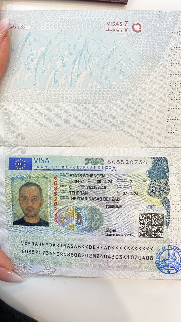 مهاجرت موفق فرانسه - ویزای شنگن